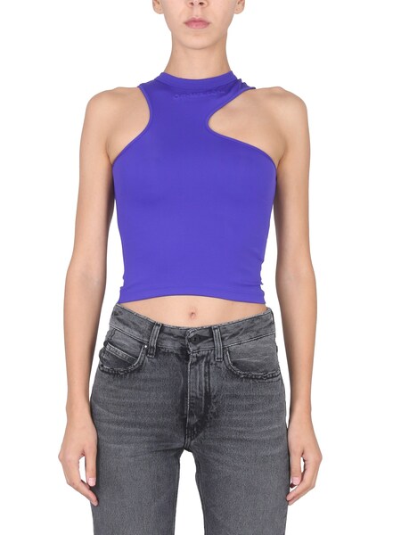  Off-white Off White Top With Embossed Logo 