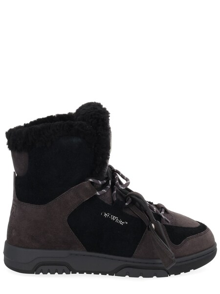  Off-white Off White Winter Boot anthracite 