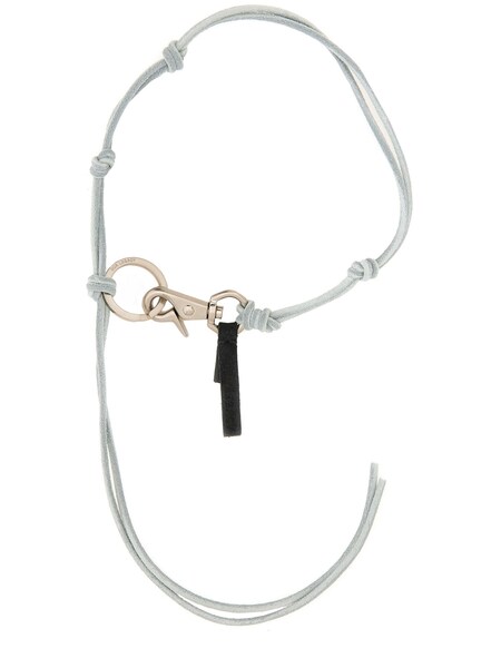  Our Legacy Our Legacy Leather Keychain 