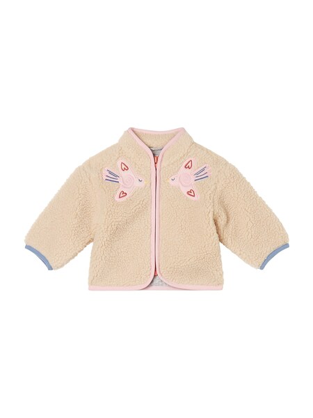  Stella Mccartney Stella Mccartney Sweatshirt Jacket 