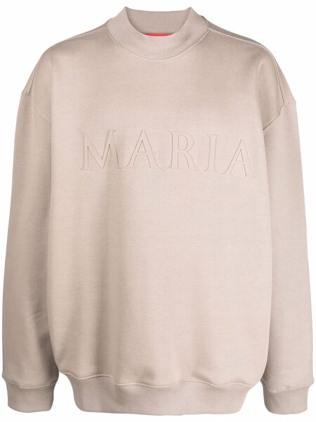  032c Maria-embossed Cotton Sweatshirt - Neutrals 