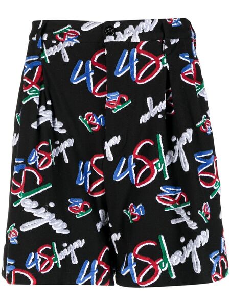 4sdesigns Logo-print Velvet-effect Shorts - Multicolour 