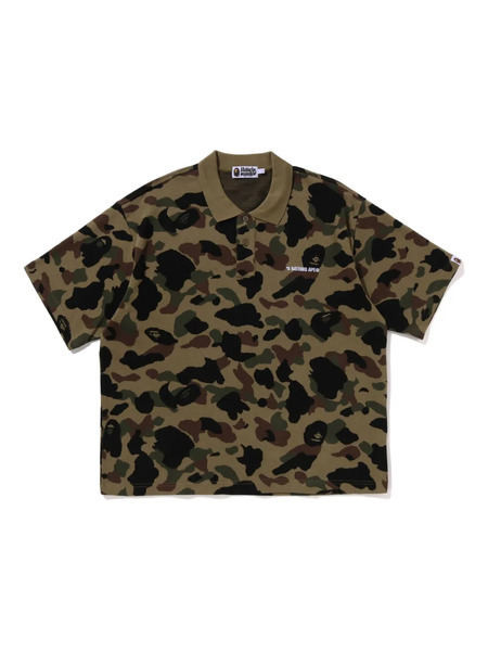  A Bathing Ape® Camouflage-pattern Polo Shirt - Green 