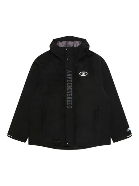  Aape By *a Bathing Ape® Camouflage-pattern Reversible Padded Jacket - Black 