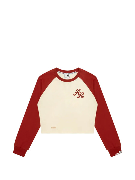  Aape By *a Bathing Ape® Cropped Sweatshirt - Neutrals 