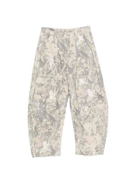  Adidas Camouflage-pattern Cargo Pants - Green 