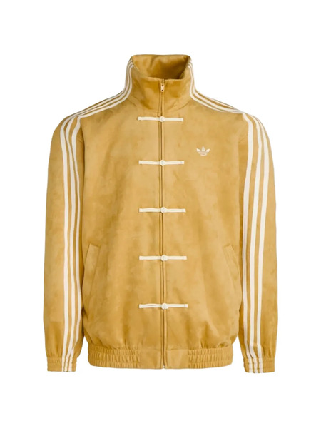  Adidas Logo-detail Jacket - Yellow 
