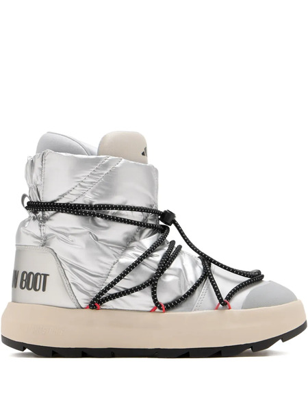  Adidas Quilted Lace-up Boots - Silver 
