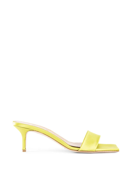  Aeyde Ilvy Square-toe Mules - Yellow 