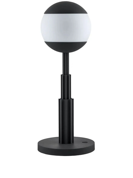  Alessi Circular-design Table Lamp - Black 