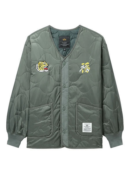  Alpha Industries Tiger-embroidered Quilted Jacket - Green 