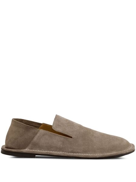  Ami Paris Suede Slippers - Neutrals 