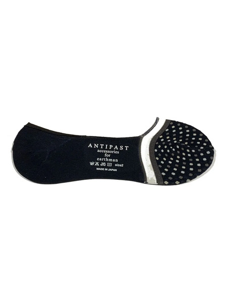  Antipast Patterned Socks - Blue 