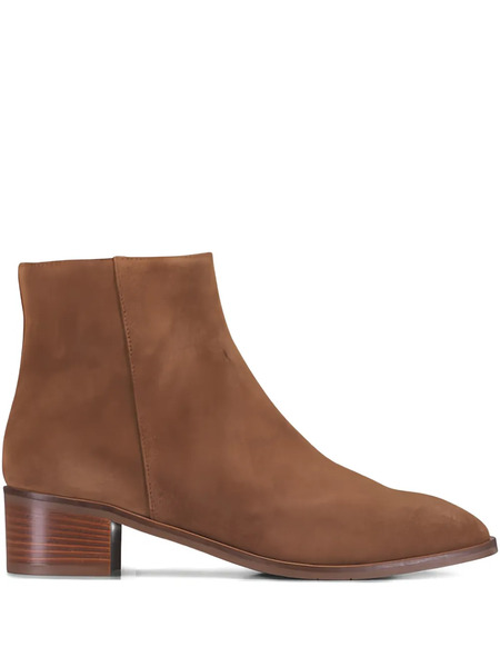  Aquatalia Sabrena Boots - Brown 