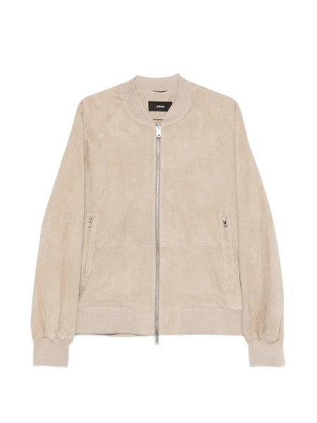 Arma Dion Zipped Suede Jacket - Neutrals 