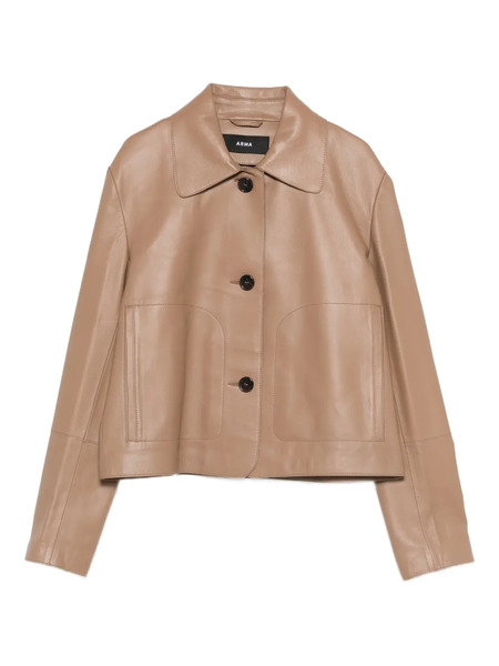  Arma Emy Collar Leather Jacket - Brown 