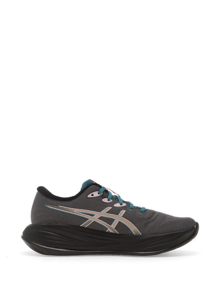  Asics Gel-cumulus 27 Gtx Sneakers - Grey 
