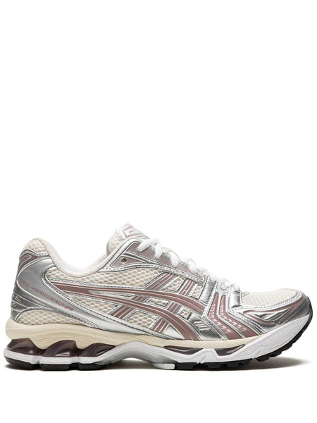  Asics Gel Kayano 14 kith Cream Antler Sneakers - Neutrals 