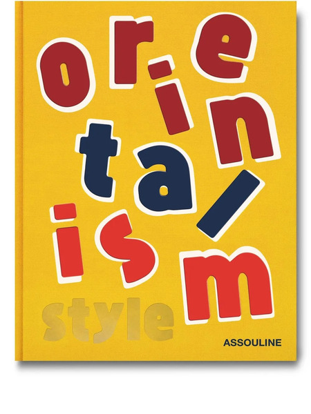  Assouline Orientalism Style - Yellow 