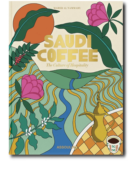  Assouline Saudi Coffee: The Culture Of Hospitality - Green 