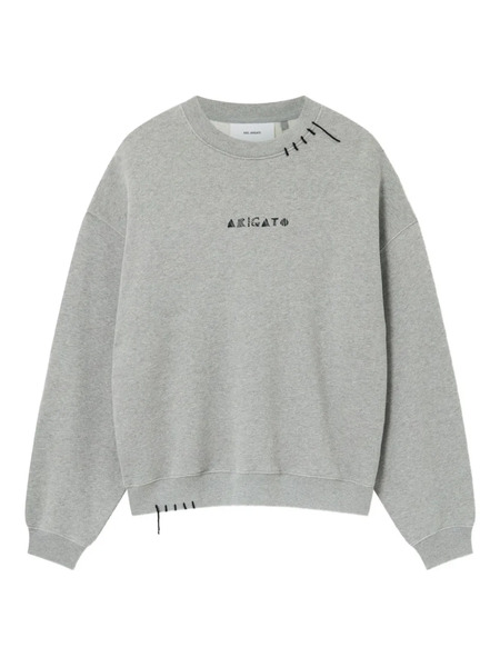  Axel Arigato Loops Sweatshirt - Grey 