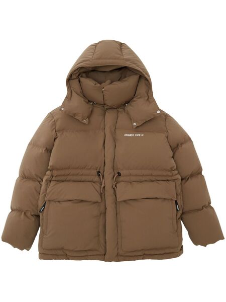  Axel Arigato Nebraska Parka - Brown 