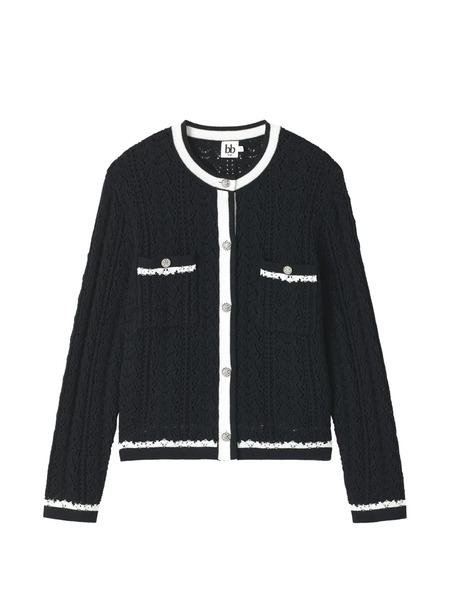  B+ab Contrasting-trim Cardigan - Black 