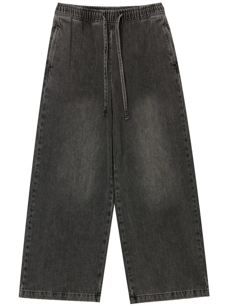  B+ab Wide-leg Jeans - Black 