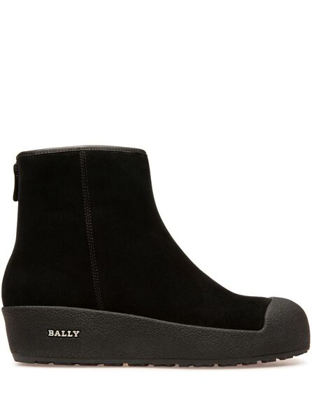  Bally Guard Suede Ankle Boots - Black 