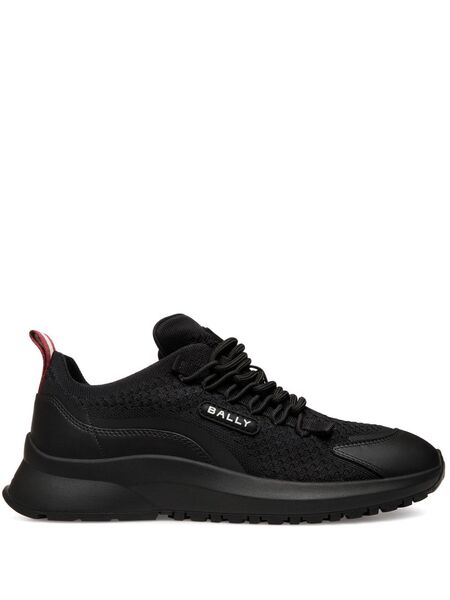  Bally Outline Sneakers - Black 