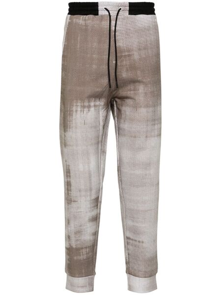  Boss Abstract-pattern Track Pants - Neutrals 