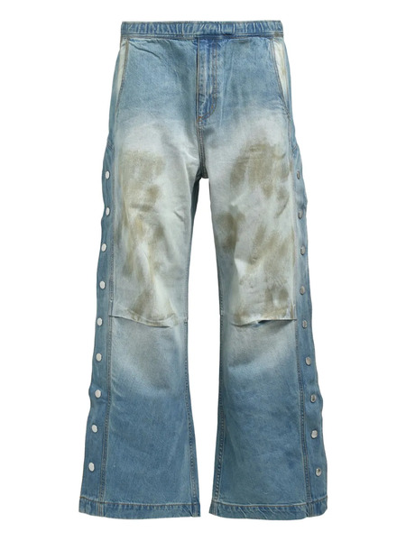  Breath Button-embellishment Jeans - Blue 