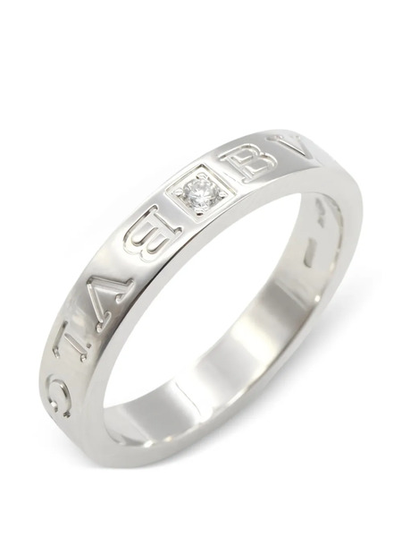  Bvlgari Pre-owned B-zero1 Diamond Ring - Silver 