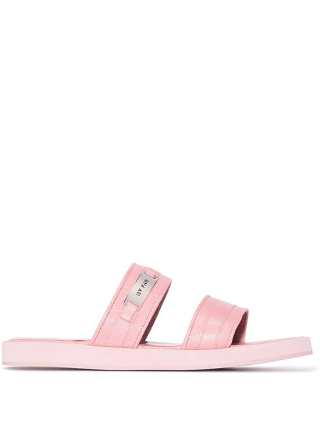 By Far Easy Leather Sandals - Pink 