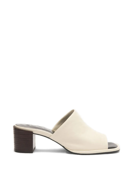  By Far Francisco Square-toe Mules - Neutrals 