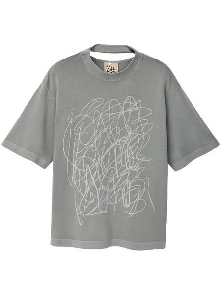  Camperlab Printed T-shirt - Grey 