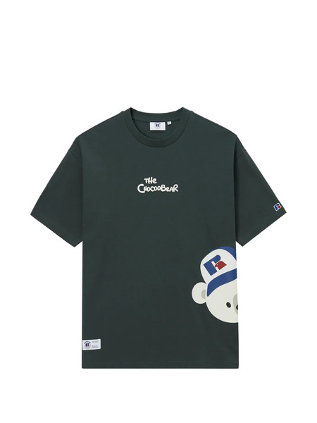  Chocoolate Bear Logo T-shirt - Green 