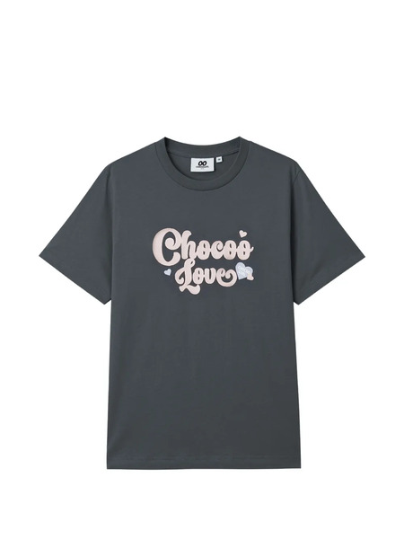  Chocoolate Logo-embroidered T-shirt - Grey 