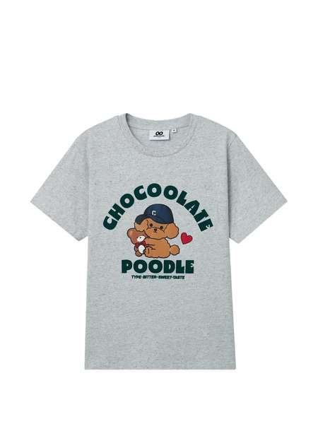  Chocoolate Logo-print T-shirt - Grey 
