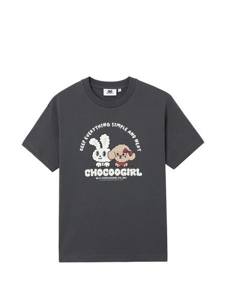  Chocoolate Printed T-shirt - Grey 