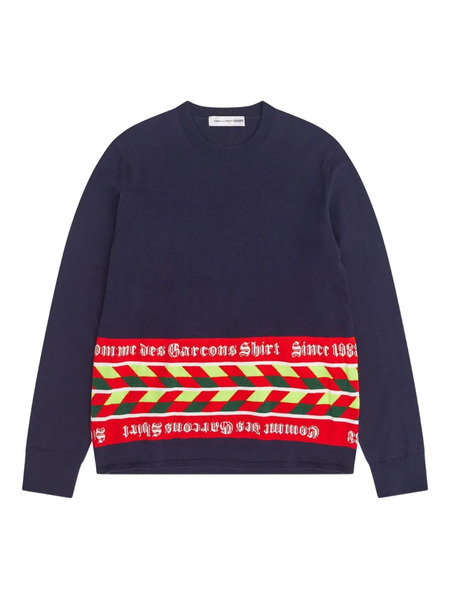  Comme Des Garçons Shirt Patterned Sweater - Blue 