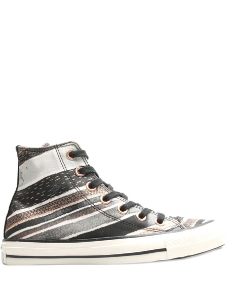  Converse Stripe-pattern Sneakers - Black 