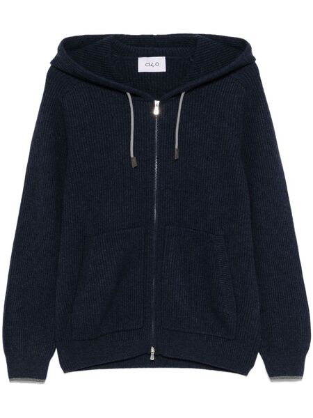  D4.0 Hooded Cardigan - Blue 