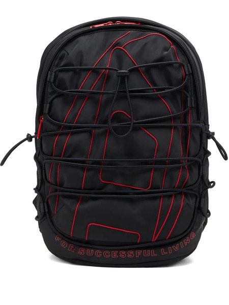 Diesel Tech-d Drawstring-detail Backpack - Black 