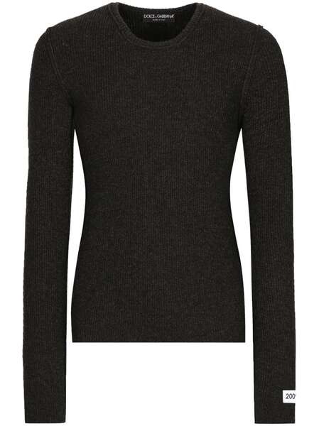  Dolce & Gabbana Logo Patch Jumper - Grey 
