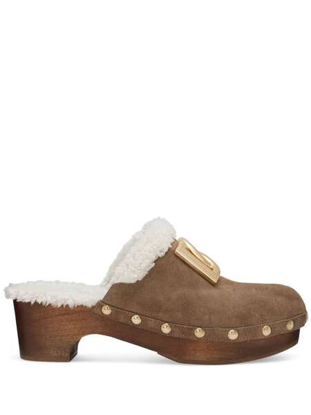  Dolce & Gabbana Logo-plaque Suede Clogs - Brown 