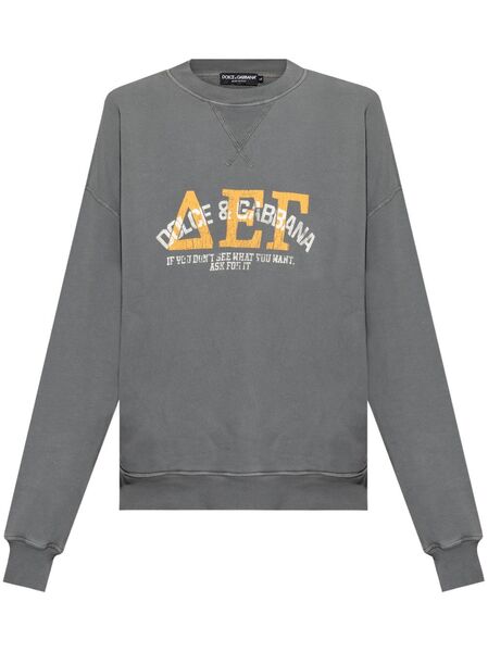  Dolce & Gabbana Printed Sweatshirt - Grey 