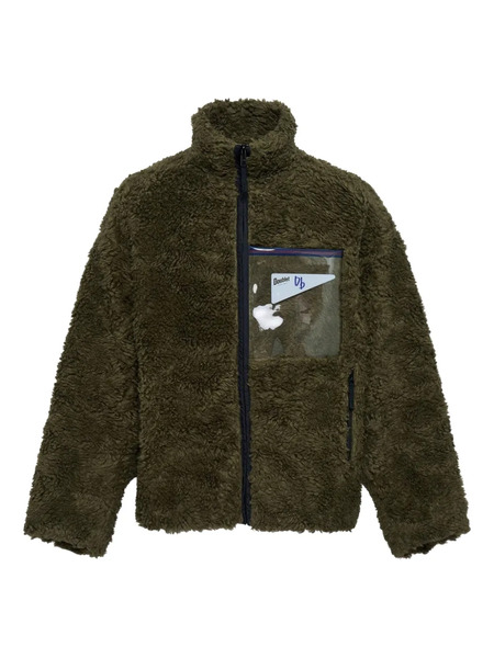  Doublet Zip-up Fleece Jacket - Green 