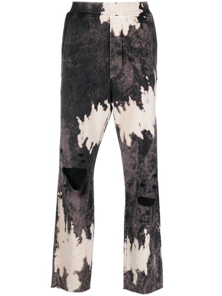  Dsquared2 Distressed-effect Logo Track Pants - Grey 