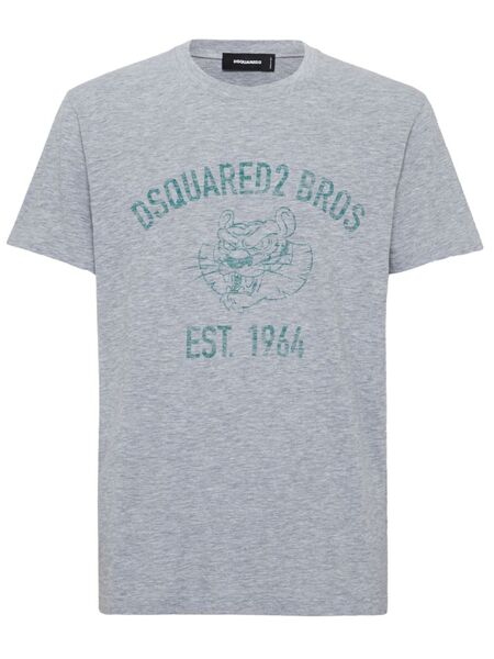  Dsquared2 Logo-print T-shirt - Grey 
